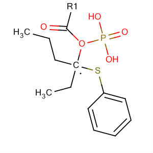 Phosphonic acid, [(phenylthio)methyl]-, ethyl propyl ester, (R)-
