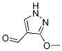 3-METHOXY-1H-PYRAZOLE-4-CARBALDEHYDE