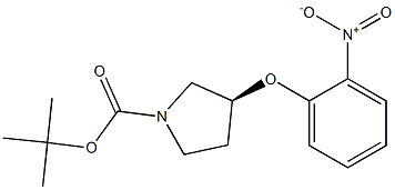 (S)-tert-butyl3-(2-nitrophenoxy)pyrrolidine-1-carboxylate