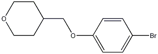 4-((4-Bromophenoxy)methyl)tetrahydro-2H-pyran