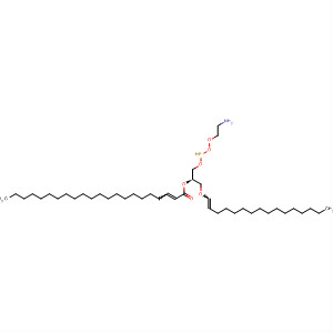 Docosadienoic acid,2-[[(2-aminoethoxy)hydroxyphosphinyl]oxy]-1-[(1-hexadecenyloxy)methyl]ethyl ester, (R)-