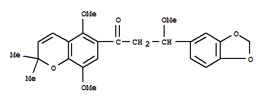 PonganoneVIII