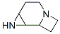 3,7-DIAZATRICYCLO[5.2.0.02,4]NONANE