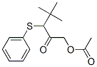 4,4-Dimethyl-2-oxo-3-(phenylsulfanyl)pentyl acetate