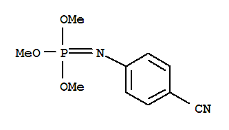 N-{[2-(acetyloxy)phenyl]carbonyl}glycine