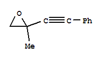 4-[4-(Phenylsulfonyl)-2-(2-thienyl)-1,3-oxazol-5-yl]morpholine