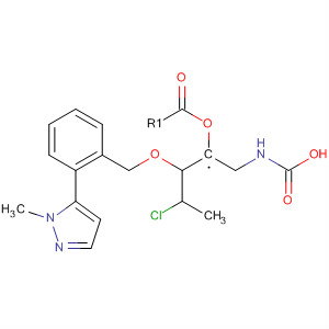 Carbamic acid,methyl[2-[(R)-(1-methyl-1H-pyrazol-5-yl)phenylmethoxy]ethyl]-,1-chloroethyl ester