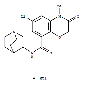azasetron hydrochloride