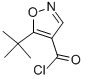 4-ISOXAZOLECARBONYL CHLORIDE,5-(TERT-BUTYL)-