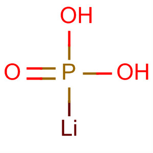 Phosphonic acid, monolithium salt