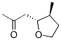 2-Propanone,1-(tetrahydro-3-methyl-2-furanyl)-, trans- (9CI) molecular structure