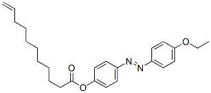 10-Undecenoic acid 4-[(4-ethoxyphenyl)azo]phenyl ester molecular structure
