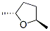 TRANS-2,5-DIMETHYLTETRAHYDROFURAN