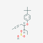 1H-PYRAZOLE HYDROCHLORIDE(1:1) molecular structure