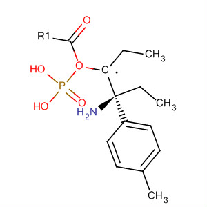 Phosphonic acid, [(2S)-2-amino-2-(4-methylphenyl)ethyl]-, diethyl ester