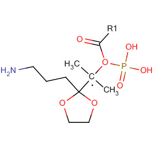 Phosphonic acid, [[2-(3-aminopropyl)-1,3-dioxolan-2-yl]methyl]-,dimethyl ester